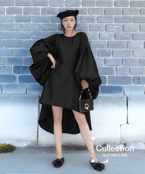 Balloon Sleeve Fishtail Dress